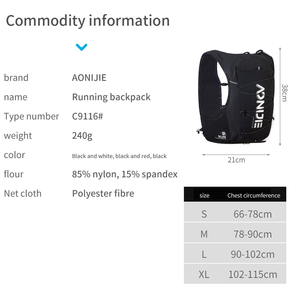 AONIJIE C9116 Running Hydration Backpack - 10L