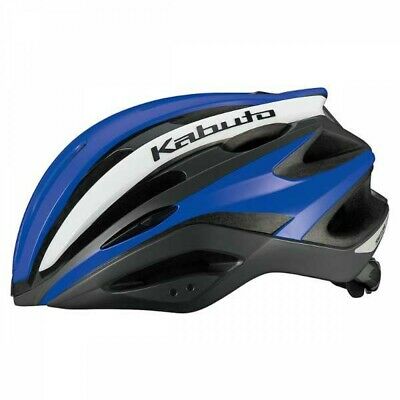 Kabuto REZZA-2 Cycling Helmet