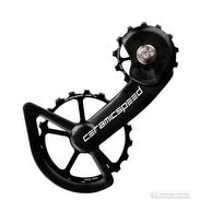 OSPW Alloy Shimano DA9100 & ULT8000 Black Coated 106317