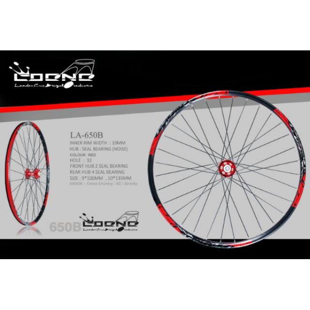 LDCNC 27.5 Wheelset